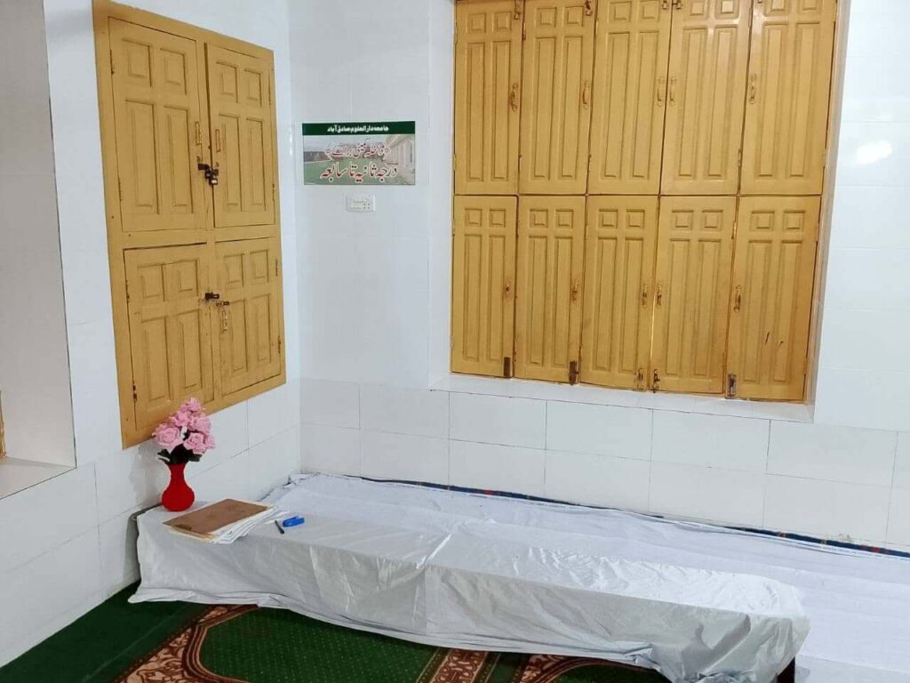 jamiadaruloomsadiqabadaddmissionoffice