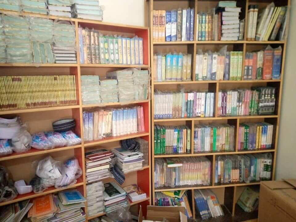 jamiadaruloomsadiqabadlibary