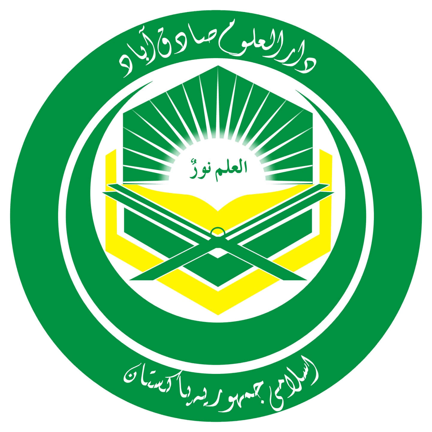 Jaimadaruluoom sadiqabad logo